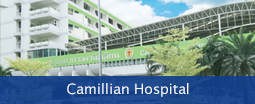 Camillian Hospital